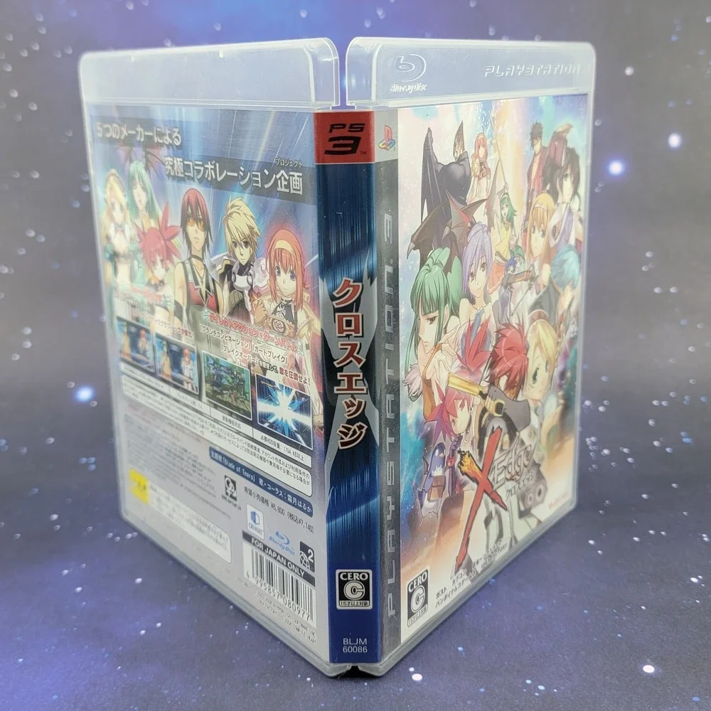 Cross X Edge (Sony PlayStation 3) JAPANESE PS3 Video Game US SELLER 1661
